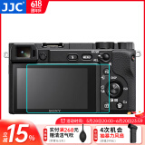 JJC 相机屏幕钢化膜 适用于索尼SONY A6000 A6300 A6400 A6100 A6600 A5000 显示屏玻璃保护贴膜 配件