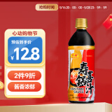 铃鹿 寿喜烧汁 寿喜锅日式牛肉火锅底料 寿喜烧调味汁500ml