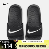 耐克（NIKE）拖鞋 KAWA 819352-001 38.5