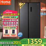 奥马（Homa）60cm以下超薄机身452升一级能效双变频风冷无霜薄款双开门对开门家用电冰箱 家电国家补贴452WKJ/B