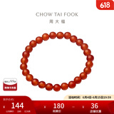 周大福中国风 优雅大方 红玉髓弹力绳手链手串送礼 EOV1 16.25cm