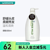 屈臣氏惠润洗护系列(绿野芳香)600ml 洗发露 600ml*1瓶