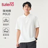 班尼路（Baleno）珠地棉polo衫男夏季重磅宽松休闲短袖男士高级感小众翻领上衣男款