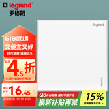 罗格朗（LEGRAND）开关插座面板 仕典系列玉兰白色86型暗装 单开双控