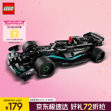 乐高（LEGO）积木机械组42165 梅赛德斯AMG不可遥控男孩玩具生日礼物家居装饰