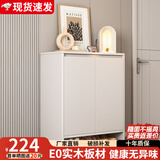 立太实木鞋柜门口入户柜收纳柜一体靠墙玄关柜家用门口楼道柜子储物柜 【升级加高六层】60x32x122