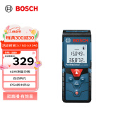 博世（BOSCH）GLM 4000 40米红外线激光测距仪测量仪量房仪电子尺卷尺