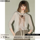 COCOBELLA时尚花纱印花长袖T恤女25春休闲舒适圆领针织衫TS34 卡其 M