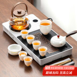 尚言坊茶具整套带茶盘带煮茶烧水一体式茶台高档泡茶器全套装