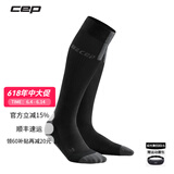 CEP 3.0运动长筒压缩袜跑步健身毛巾袜马拉松篮球袜骑行防护速干袜 男款神秘黑 III