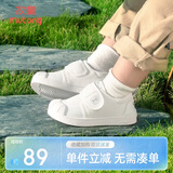 牧童幼儿园鞋春秋款室内鞋男童防撞学步鞋女宝宝小白鞋 校园白 24