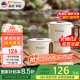 卓朗便携式烧水壶折叠电水壶出差旅行不锈钢烧水杯 宿舍小电煮锅一体泡面杯小火锅电热水壶