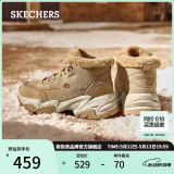 斯凯奇（Skechers）女鞋春加绒厚底老爹鞋中帮雪地靴防滑休闲鞋167338