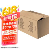 伟大的博物馆（1-31卷）（京东专供典藏套装)