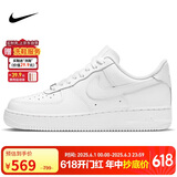 耐克NIKE缓震板鞋男空军一号AIR FORCE 1运动小白鞋CW2288-111白42