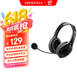 漫步者（EDIFIER）【符合国测要求】USB K810 头戴式电脑笔记本有线耳机 游戏耳机 在线教育听力对话耳麦 黑色