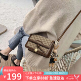 爱情海包包女包斜挎包单肩轻奢品牌高端小方包生日七夕情人节礼物送女友