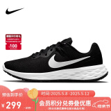 耐克NIKE跑步鞋男缓震透气REVOLUTION 6运动鞋DC3728-003黑43