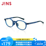 睛姿（JINS）防蓝光眼镜儿童学生防辐射眼镜护目镜TR90镜框FPC17A104【2-8岁】 358 海军蓝（有包装）