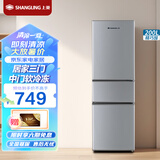 上菱 200升三门冰箱 节能低噪 高效保鲜 三门三温区 大容量多门小型家用电冰箱 BMM200L（铂银）