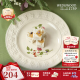 WEDGWOOD[618保价]欢愉假日餐盘陶瓷餐盘家用菜盘情侣餐具套装奢礼速达 欢愉假日树莓20cm盘 1头