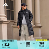 adidas 530蓬拒水防泼防风保暖户外鸭绒羽绒服男女阿迪达斯轻运动   黑色   L