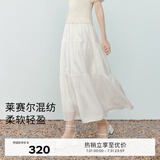 伊芙丽（eifini）【经典延续】伊芙丽优雅气质百搭休闲显瘦高腰雪纺蛋糕长款半裙女 米白莱赛尔肌理预售 S 80-105斤