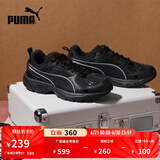 彪马（PUMA）【复古跑鞋】缓震透气老爹鞋男女运动鞋MILENIO 390002 黑色-水泥灰-03 41
