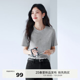 伊芙丽（eifini）【安心品质】伊芙丽索罗纳面料简约基础款圆领T恤女百搭多色短袖 花灰 L 115-125斤
