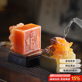 逸居客（YIJUKE）中式龙印变色茶宠摆件可养吸财玉玺茶宠高档茶台摆件精品茶具配件