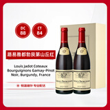 路易亚都世家（Louis Jadot）勃艮第山丘黑皮诺干红葡萄酒 750ml*2 双支礼盒装 热门商品