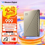 西部数据（WD）4TB 移动硬盘type-c Ultra系列 2.5英寸 金 机械硬盘 笔记本电脑外接加密兼容Mac 大容量家庭存储