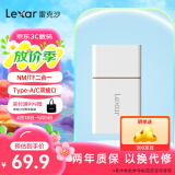 雷克沙nm存储卡华为扩容专用nCARD内存卡 NM/TF二合一双接口读卡器 NM卡