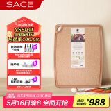 世廚（SAGE）美国进口世厨砧板大面板擀面板大号 45*60*1cm 带凹槽和防滑垫