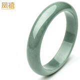 凤禧珠宝天然翡翠手镯缅甸a货玉手镯翡翠玉镯子女士款七夕礼物送女友
