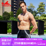 英发（YINGFA）泳裤男士 泡温泉休闲平角游泳裤舒适内衬防尴尬短裤训练泳装 黑色