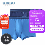 Schiesser舒雅男士内裤平角裤精梳棉Becover系列透气中腰2件装E5/20084T E5/20084T中彩蓝+宝蓝 2条 XL