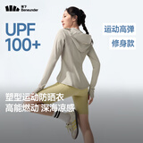 蕉下（beneunder）运动防晒衣女AL900辣妹防晒服防紫外线显瘦户外冷茶灰L