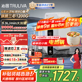 沁园（TRULIVA）净水器机家用小白鲸触控屏Pro 1200G大通量6年RO过滤器 厨下式直饮机净饮一体机UR-S51298国家补贴