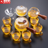 正扬玻璃功夫茶具套装家用锤纹花梨木双侧把泡茶壶耐热茶杯办公整套小 11头 锤侧花梨+盖碗+6锤金把