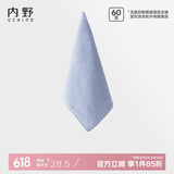 内野（UCHINO）棉花糖方巾无捻纱柔软洗脸毛巾儿童毛巾蓝灰色
