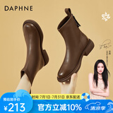 达芙妮（DAPHNE）短靴女秋冬皮单靴冬季新款加绒加厚女鞋英伦风靴子冬棉鞋马丁靴 棕色 加绒 37 (235mm)