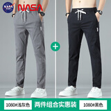NASA BASE休闲裤男春夏季宽松商务直筒裤百搭2025新款男士弹力长裤子男 浅灰+黑色 L 建议【105-115斤】
