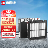 韦斯特空气滤清器*MA9473(适配05-10款乐骋乐风1.2L 1.4L 1.6L)