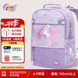 Gmt for kids小学生初中生书包儿童护脊大容量双肩包4-9年级女独角兽Trend