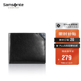 新秀丽（Samsonite）男士短款钱包牛皮卡包驾驶证件收纳包男士生日礼物TK6*09001