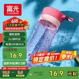 富光户外男女运动水杯塑料水杯便携学生杯子耐摔泡茶提绳粉色500Ml