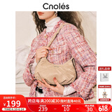 蔻一（Cnoles）斜挎包包女生真牛皮腋下包小众高级感手提纪念日礼物送媳妇老婆