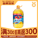 多力 【张若昀同款】葵花籽油6.18L食用油 物理压榨（新老包装随机）