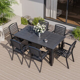 户外塑木桌椅庭院防腐木防水防晒室外休闲院子桌椅组合套装茶桌 160*90长方桌+木塑椅6把默发无孔